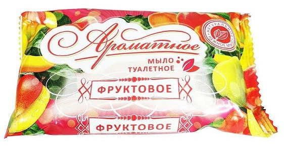 Мыло туалетное «Фруктовое» | Ароматное | Мыловаренная компания