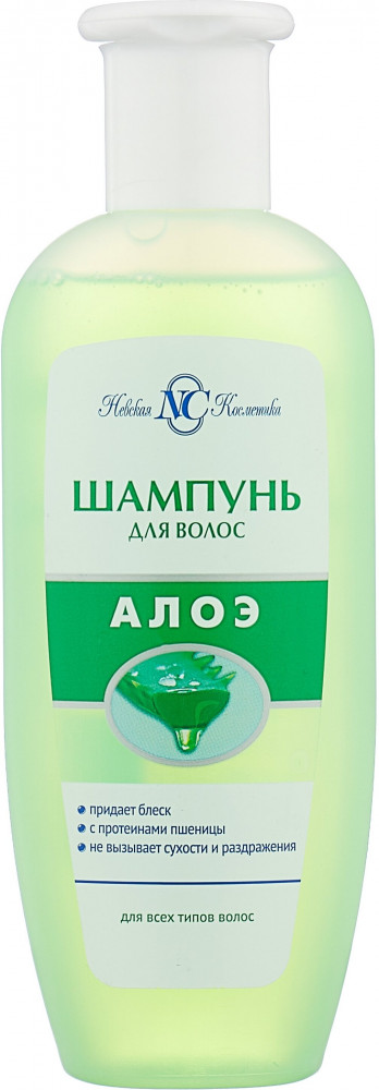 Шампунь для всех типов волос «Алоэ» | Невская Косметика