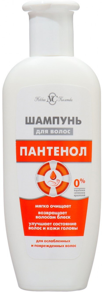 Шампунь для волос с пантенолом | Пантенол | Невская Косметика