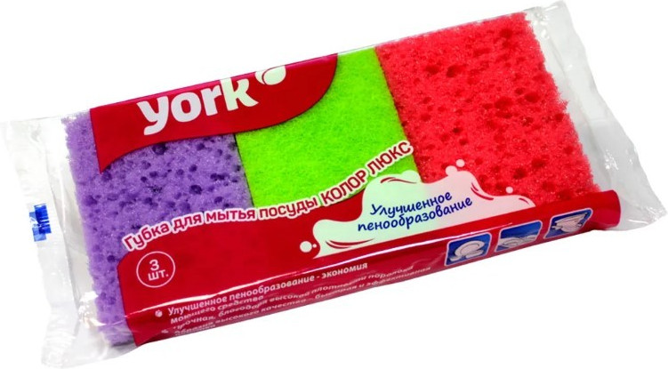 Набор губок для посуды «Колор люкс» | YORK