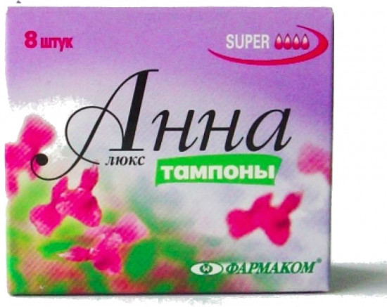Тампоны «Люкс super»