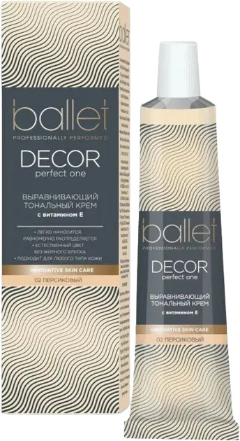 Тональный крем «Ballet», оттенок Персиковый | Svoboda