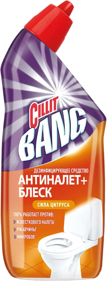 Средство дезинфицирующее для чистки унитаза «Сила цитруса» | Cillit Bang