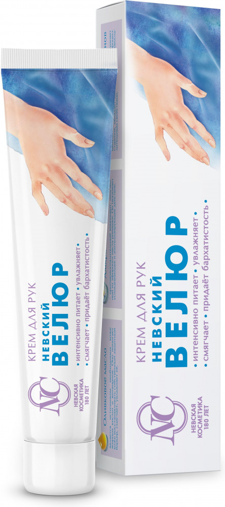Крем для рук «Невский велюр» | Невская Косметика