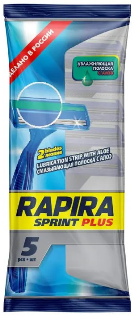 Набор бритв одноразовых | Rapira