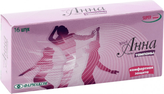 Тампоны «Люкс Спорт super»