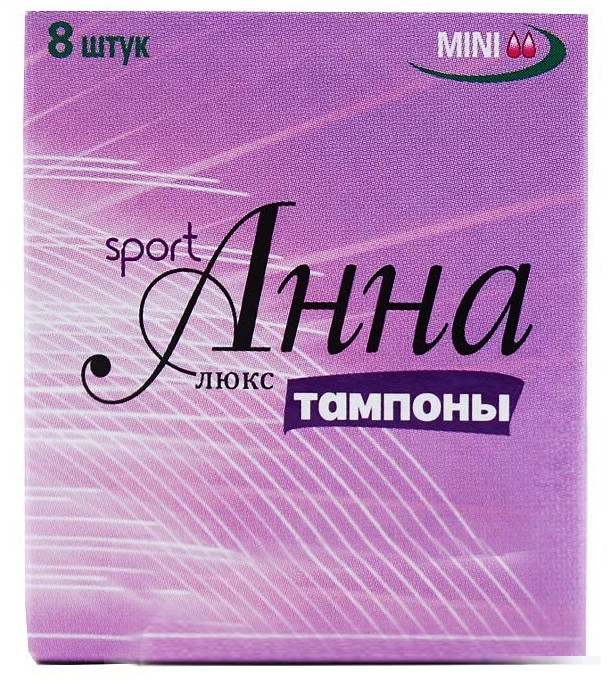 Тампоны «Люкс Спорт mini» | Анна