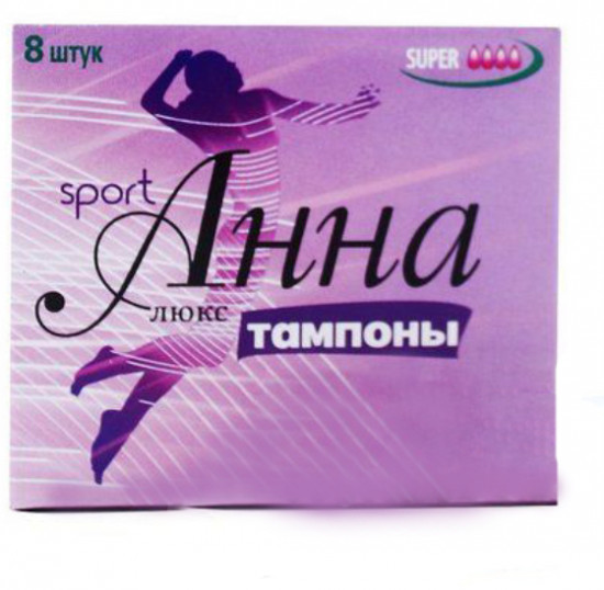 Тампоны «Люкс Спорт super»