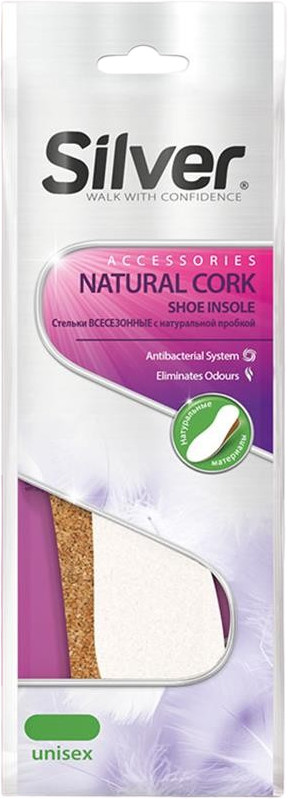 Стельки для обуви с натуральной пробкой | Silver