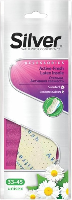 Стельки для обуви парфюмированные «Активная свежесть» | Silver