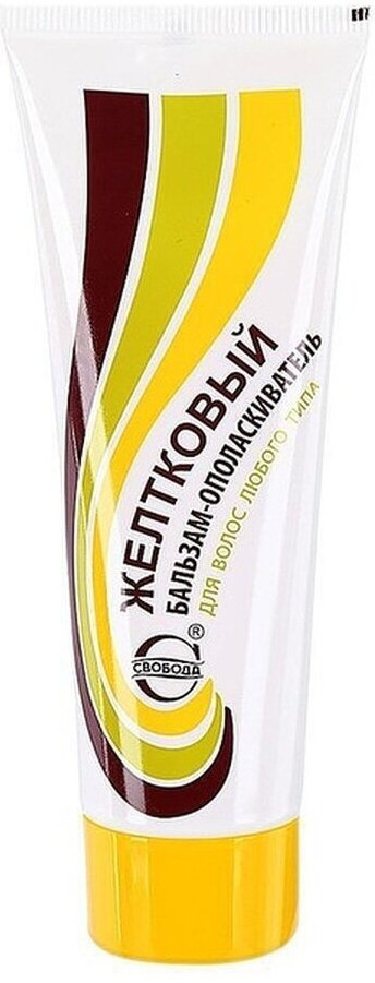 Бальзам-ополаскиватель для волос «Желтковый» | Svoboda