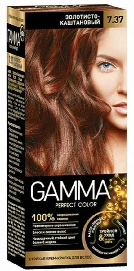 Крем-краска для волос стойкая «Perfect color», оттенок 7.37 Золотисто-каштановый | Gamma