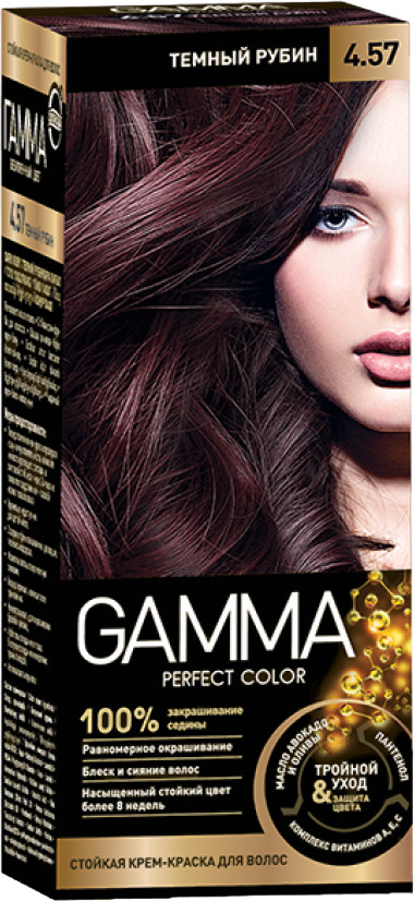 Крем-краска для волос стойкая «Perfect color», оттенок 4.57 Темный рубин | Gamma