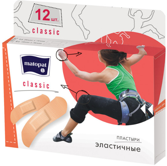 Пластырь «Classic» | Matopat