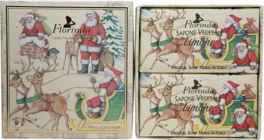 Набор подарочный «Limone» | Счастливого рождества | Florinda