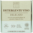 Пенка для умывания твердая Detergente Viso Delicato «Деликатное очищение»