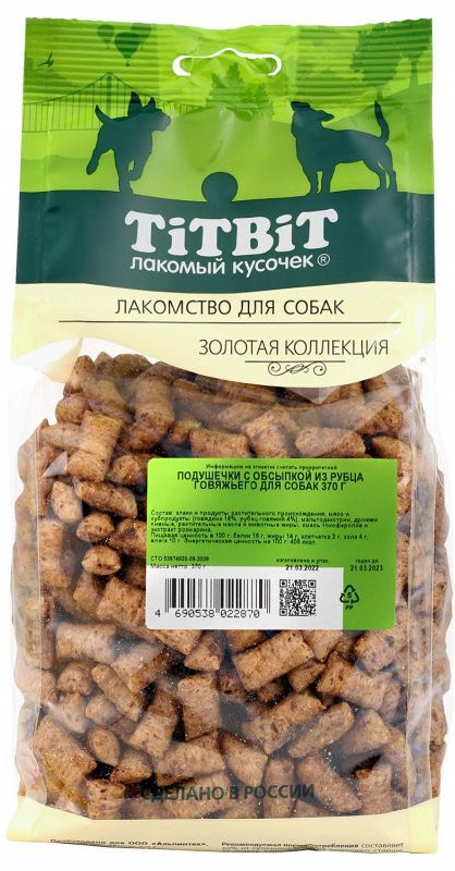 Лакомство для собак «Подушечки с обсыпкой из рубца говяжьего» | Золотая коллекция | TiTBiT