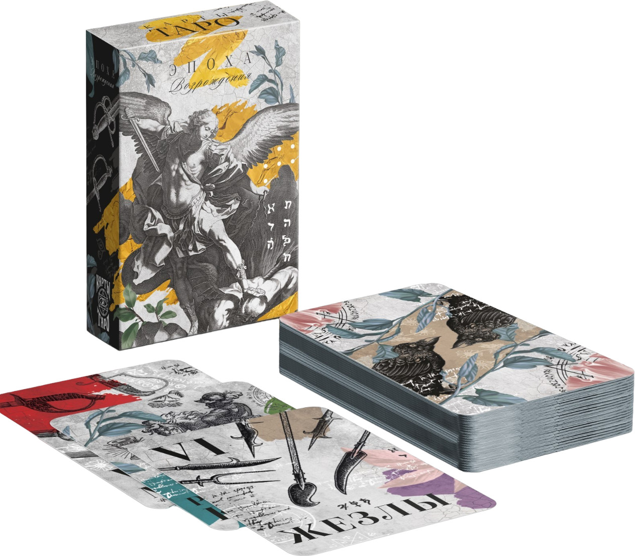 Карты Таро «Эпоха Возрождения» | Лас Играс