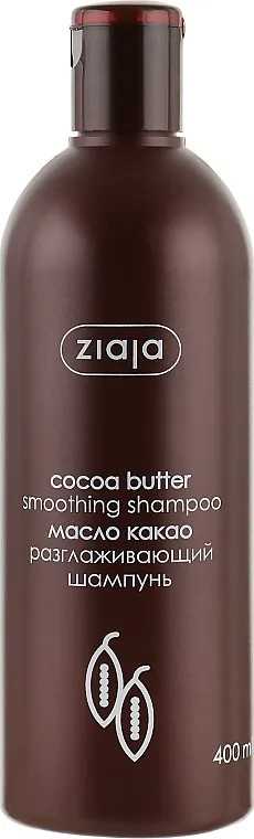 Шампунь для волос разглаживающий «Масло Какао» | Ziaja