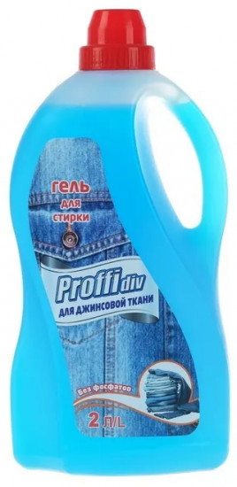 Гель для стирки белья для джинсовой ткани