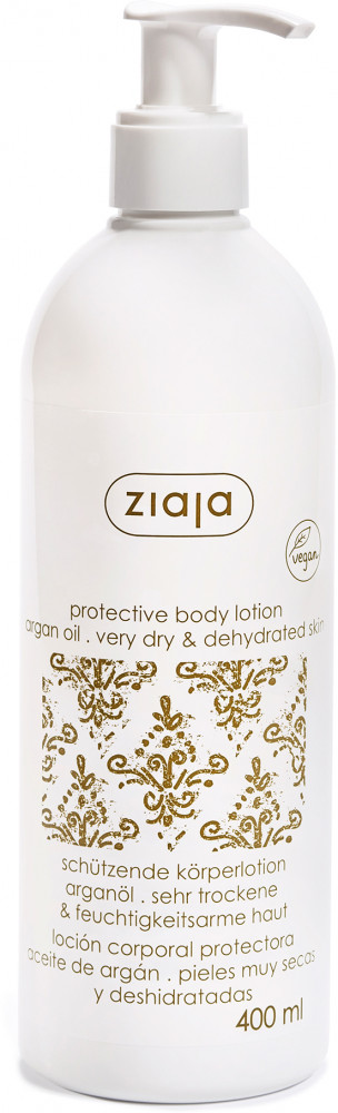 Лосьон для тела защитный с аргановым маслом «Protective Body Lotion With Argan Oil» | Ziaja