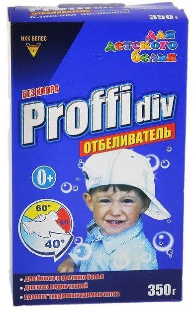 Отбеливатель для детского белья | Proffidiv