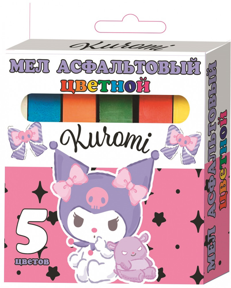 Набор мелков цветных «Kuromi» | Куроми и Хеллоу Китти | Centrum