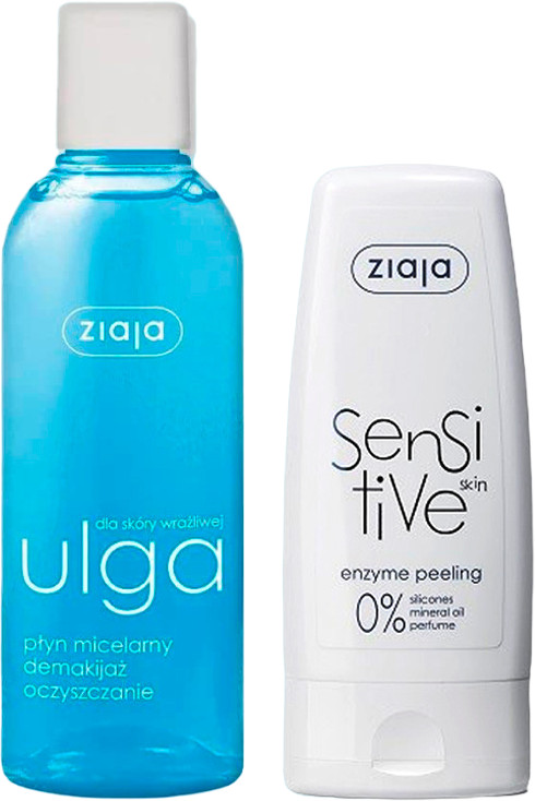 Набор для ухода за чувствительной кожи лица «Sensive» | Ziaja