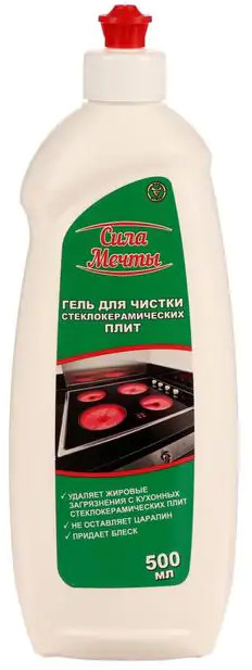Гель для чистки стеклокерамических плит | Сила мечты