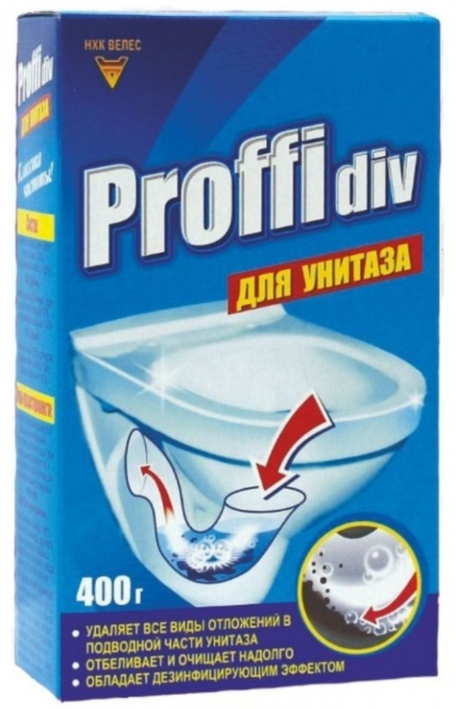 Средство для чистки унитаза и удаления донных отложений | Proffidiv