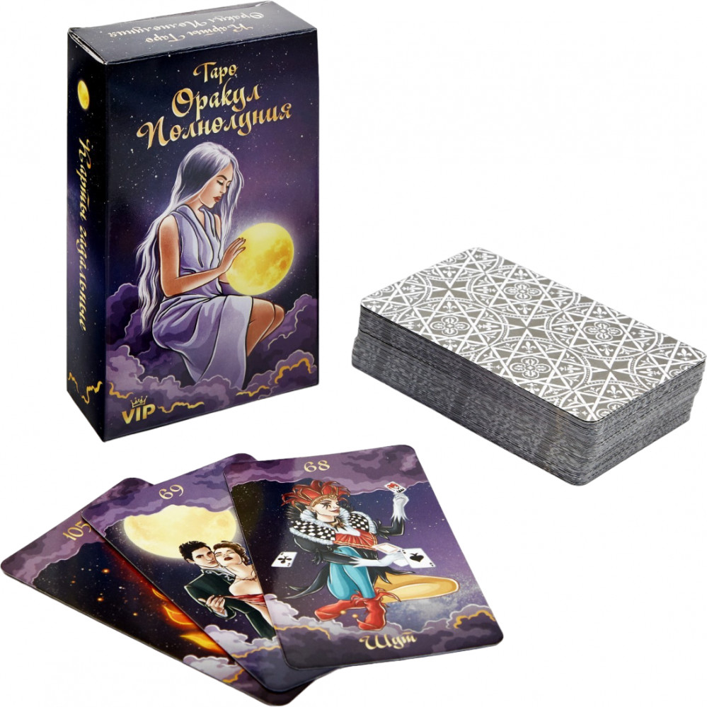Карты гадальные «Таро. Оракул Полнолуния» | Карты Таро | Гелий