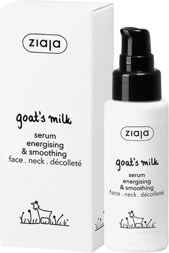 Сыворотка для лица разглаживающая «Goat's Milk» | Goat's milk | Ziaja