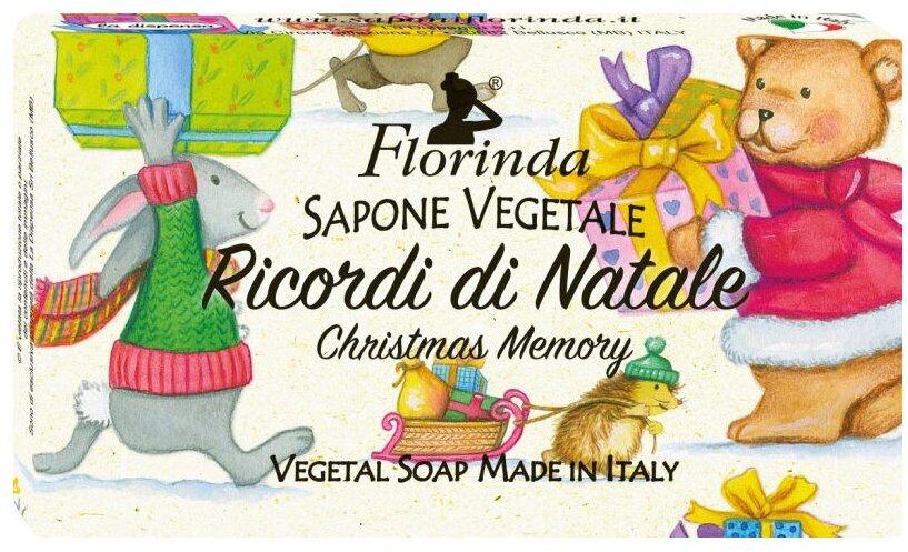 Мыло туалетное Ricordi Di Natale «Рождественские воспоминания» | Florinda