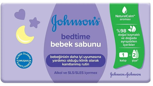 Мыло детское с успокаивающим ароматом «Перед сном» | Johnson’s Baby
