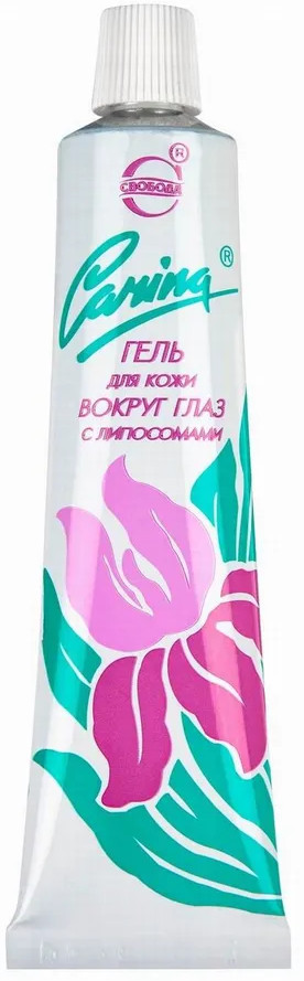 Гель для кожи вокруг глаз «Carina» | Свобода