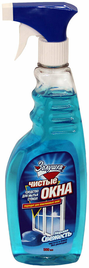 Средство для мытья стекол «Морская свежесть» | Золушка