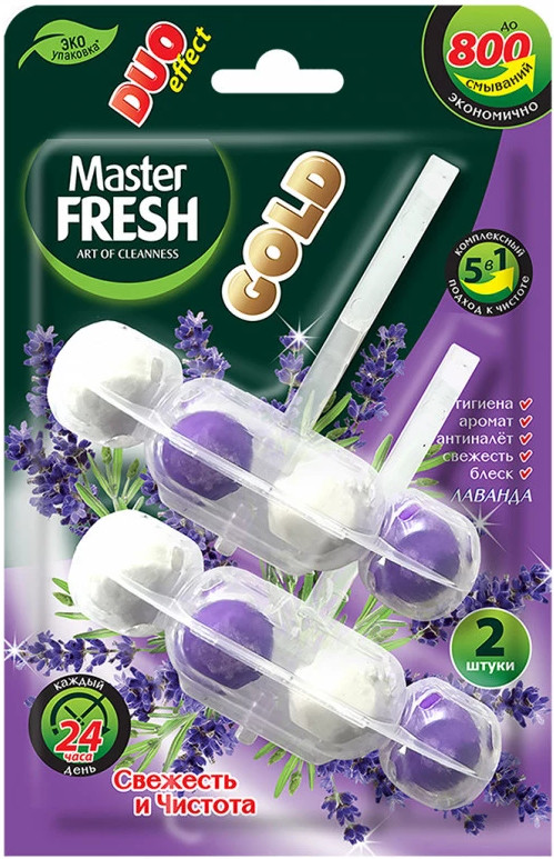 Набор блоков для унитаза подвесных Gold «Лаванда» | Duo effect | Master Fresh