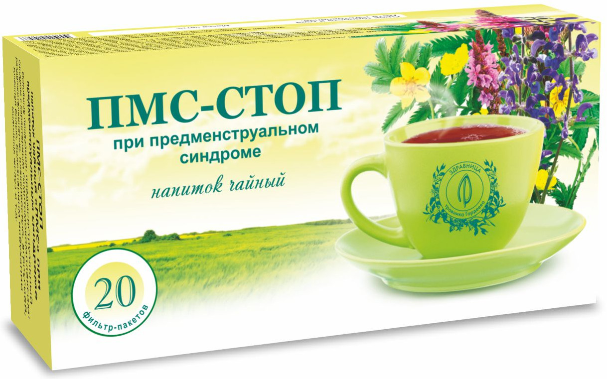 Напиток чайный «ПМС-стоп» при предменструальном синдроме | Травник Гордеев