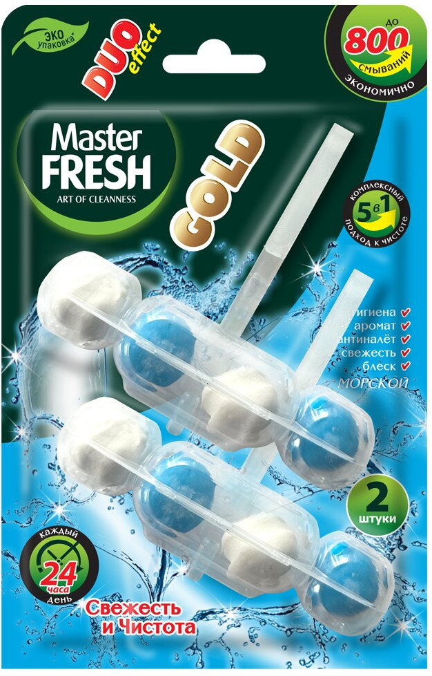 Набор блоков для унитаза подвесных Gold «Морской» | Duo effect | Master Fresh