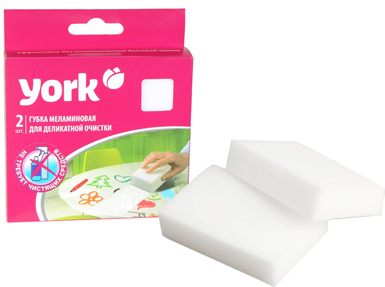 Набор губок меламиновых | YORK