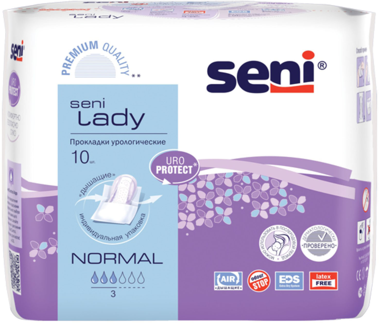 Прокладки урологические женские | Lady | Seni
