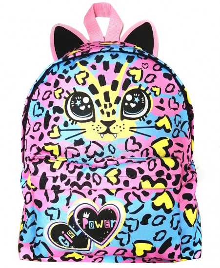 Рюкзак для девочек «Леопард»