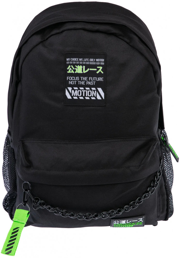 Рюкзак для мальчиков | Anime Motion | PlayToday