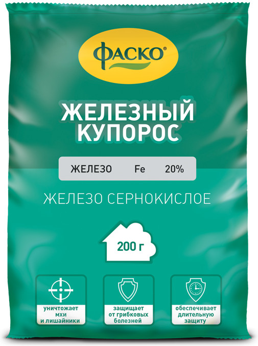 Удобрение «Железный купорос» | Фаско