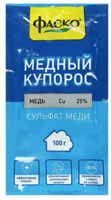 Средство антисептическое «Медный купорос» | Фаско