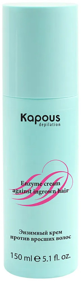 Крем энзимный против вросших волос | Kapous Professional