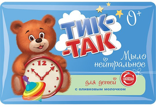 Мыло детское с оливковым молочком | Svoboda