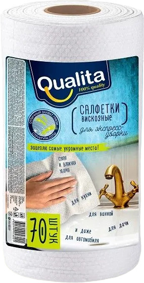 Салфетки в рулоне «Optima» | Qualita