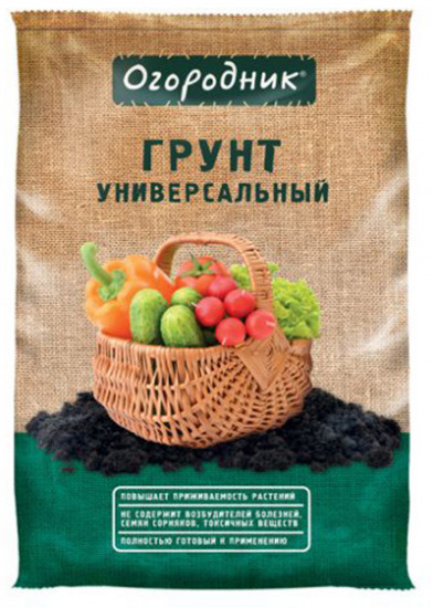 Грунт «Универсальный»