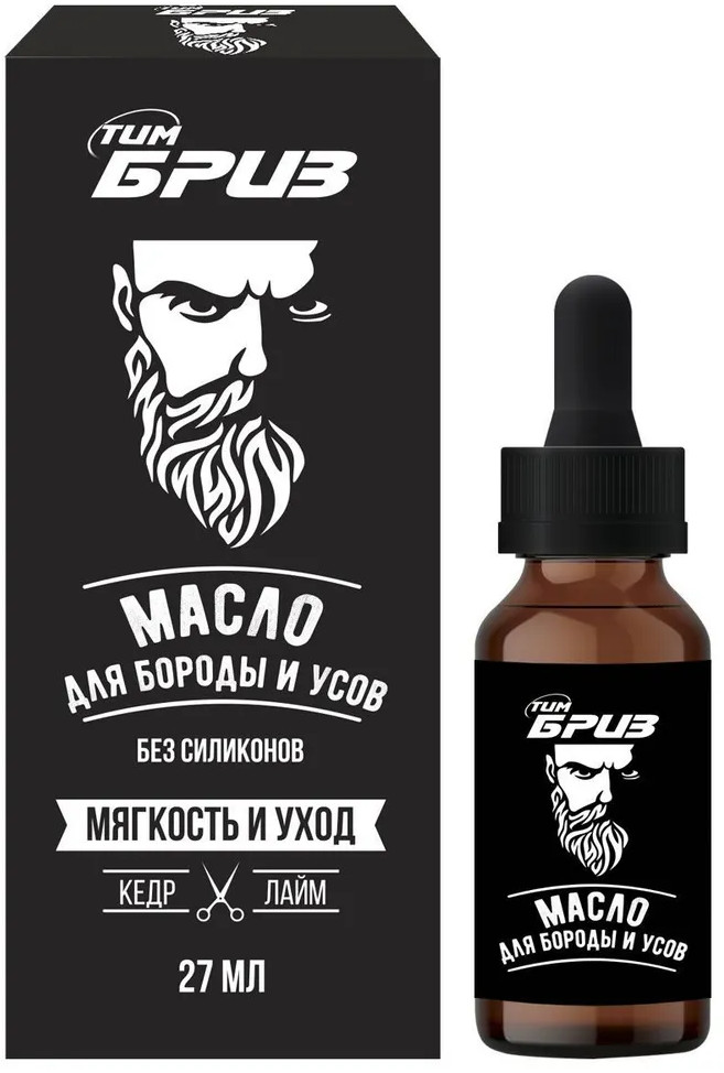 Масло для бороды и усов «Мягкость и уход» | ТимБриз